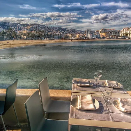 Boutique La Mar - Adults Only Hotel 3*